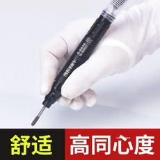 63444e9bde9dacb9a1b85fbf8664c7cfc7435a5c52699a687d7b5efb47d3.jpg
