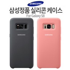 mp3케이스