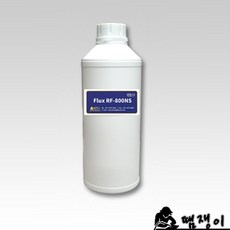 땜쟁이/알파 RF-800NS(1L)/무세척용플럭스/납땜플럭스/액상플럭스, 1개, 상세페이지 참조