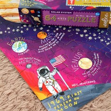 행성퍼즐
