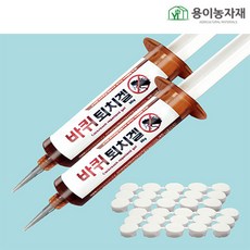 바퀴벌레약 바퀴퇴치겔 30g 바퀴벌레퇴치 퇴치법 없애는법 약국 바퀴약, 1개, 본상품선택