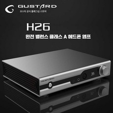 구스타드 a26 H26 블루투스 네트워크 스트리머, 블랙 - 구스타드a26