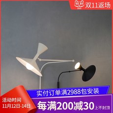 르꼬르뷔지에조명
