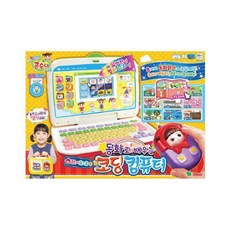 a5463ac2be59f7aead80bcf950cf45dd974e2788170d79a4e1cdc6b53f59.jpg