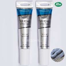 다우 반짝이 바이오 튜브형 실리콘 은색펄 100ml(튜브짜개증정) 욕실 주방 실내인테리어 실란트, 2개