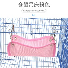 해외 햄스터 해먹 여름 에어네트 해먹 고양이 해먹 다람쥐 매달 그네 새끼 고양이 -79072, 02.미디엄 사이즈 34X31cm