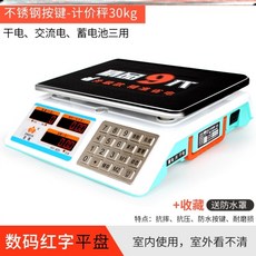 58c2da88b31ebebbe938077295510ec73c87d8e398d74b5f8032812128c0.jpg