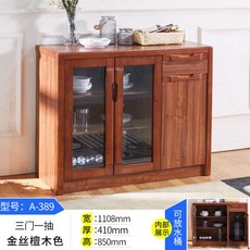 b512145ed9db89edb3b54bbe4525dabce5cfbf33bd0d7a6695548f7080c5.jpg