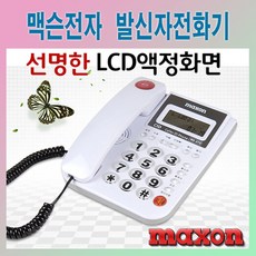 167db78e53642e53d094d9d270473007fea9b1ef24a210f981e5f36c7d7c.jpg