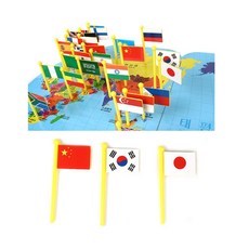 국기깃발꽂기놀이