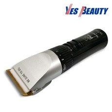 ZUM최다판497 예스뷰티 애견용 이발기 YB-248 젤존WITH no638, HTE&2lly- YB-153A