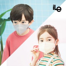 iLe 어린이용 마스크 50회 재사용가능 빨아쓰는 mask, 그레이, S, 1개