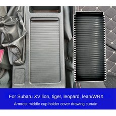 금속 스프레이 자동차 센터 콘솔 슬라이드 롤러 컵 거치대 블라인드 커버 SUBARU XV Impreza WRX STI 66155AG100JC, 1.Black