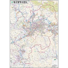 대구광역시부동산