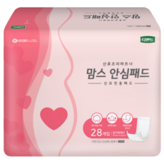 디펜드 여성용 맘스 안심패드 산모전용 패드 일자형, FREE(onesize), 28개입, 20개