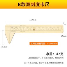 노기스edc-200