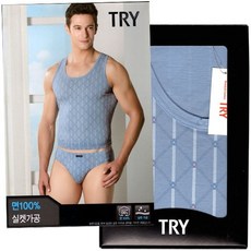 TRY_HTRY실켓퍼블릭런닝미디삼각상하2세트 TMSRC03GA 두벌