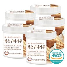 푸른들판 캐나다 볶은 귀리 분말 가루 100% HACCP 인증 볶음 오트밀 파우더 선식 곡물 쉐이크 베이킹 무설탕