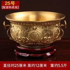 10eb0764bc023326436ceac9405d7abe6abca17bc3fc191844dd2409cadc.jpg