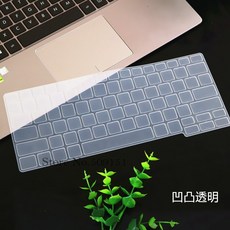 델5280키스킨