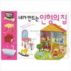 신상준