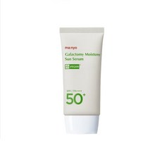 마녀공장 갈락토미 모이스처 선 세럼 SPF50+ PA++++