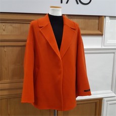 지오송지오코트