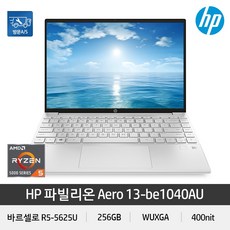 hp파빌리온pc