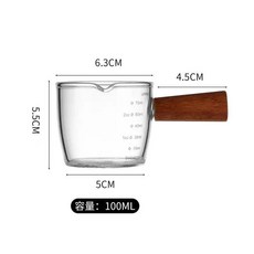 더블 푸어 내열 유리 에스프레소 온스 컵 커피 샷 체중계 측정, 1.100ml, 1개