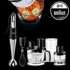 라온하우스 [브라운] 프리미엄 스마트 스피드조절 핸드블랜더 / 구성: 블렌더+분쇄용기+거품기 용량: 1.5ℓ 분리형바 스마트스피드 파워벨플러스 튐방지 안전잠금장치 다지기 추가 구성, KRMQ775