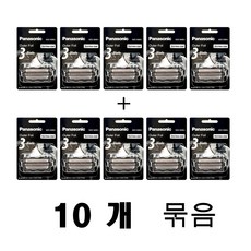 파나소닉람대쉬