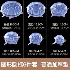 08eec358bae0ba471a3ea1757599c7233633462eb73c7534b4dcfe868407.jpg