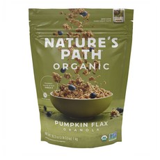 코스트코호박씨