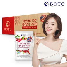 ec731cd3ae273ba585fd1ff7699f5625cfda3f7db8322a43a3e5581418cf.jpg