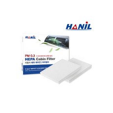 한일창문형에어컨