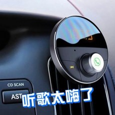 mp3플레이어데크