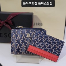 에스콰이어9월호