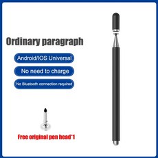 아이패드그림그리기어플