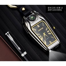이색라이터 나침반 시계 열쇠고리 LED라이트 명품라이터