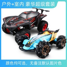 ced3093cd1eac12c7079870c6ef9f407e4ec754b91ac278d3a4c35887397.jpg