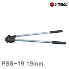 프레드릭차일드하삼