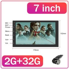 차량거치형안드로이드오토