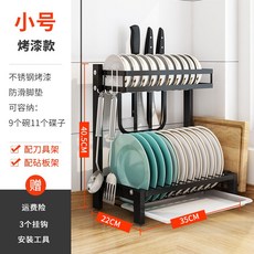 sk식기세척기렌탈