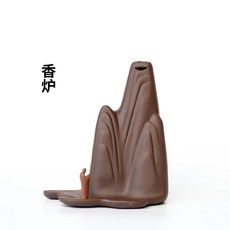 대만향