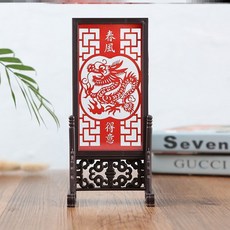 전통공예소품 뉴타입 작은받침대 탁상형 개 작은병풍 중국 전통 공예 특색 선물 공예품, T01-진룡-N48