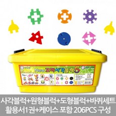 beb34f28448e5593b5e2aeef5d1e2c1cc36045f2dfc5c365292222ab409c.jpg