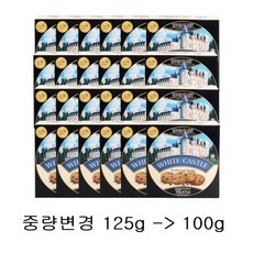 롯데시네마팝콘이벤트