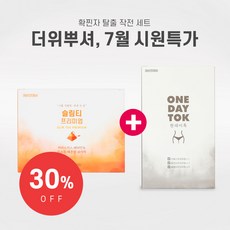 //상품명