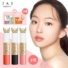 쟈스콜라겐톤업스틱