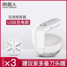 ea55dafafadb7126b0b1baf944a60afad959fe7d40947850b39146c9db27.jpg